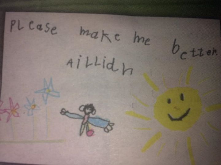 aillidh